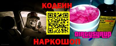 МДПВ Северобайкальск