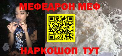 спиды Славгород