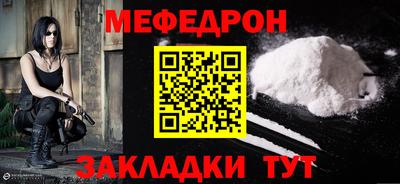 спиды Славгород