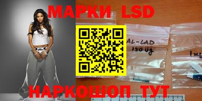 спиды Славгород