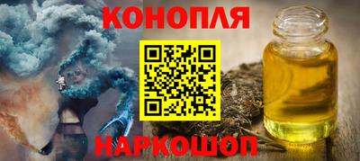 спиды Славгород