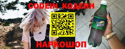круглые Свободный