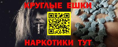 спиды Славгород