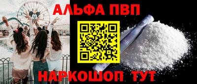 МДПВ Северобайкальск