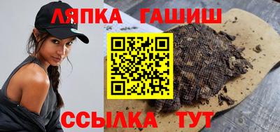 мдма Севастополь