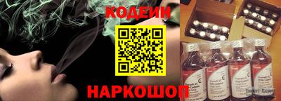 спиды Славгород