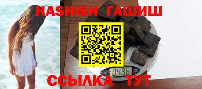 круглые Свободный
