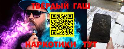 спиды Славгород
