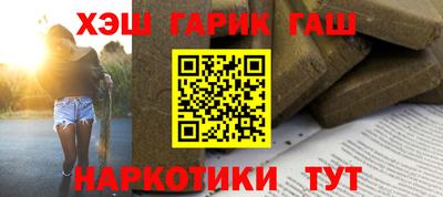 спиды Славгород