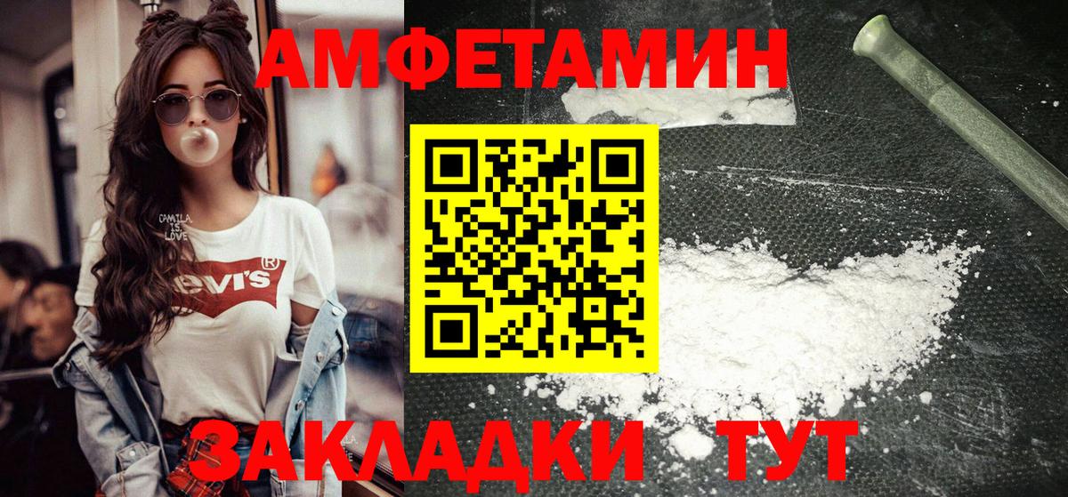 Гашиш Пушкино